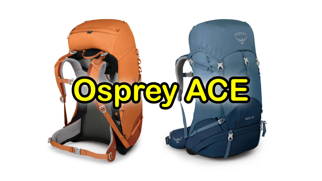 Právě si prohlížíte Recenze: Batoh Osprey Ace – pro děti i mládež