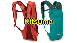Přečtete si více ze článku Recenze: lehký cyklistický batoh Osprey Kitsuma pro dámy